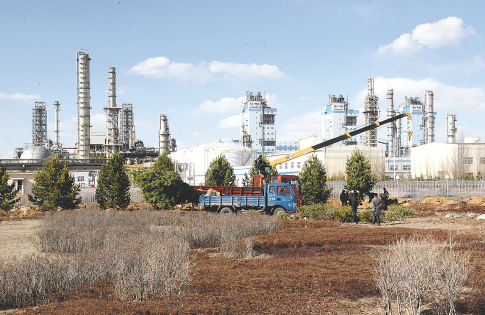 华体育平台app下载示意